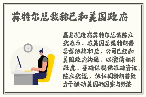 砂糖脸红翻白眼流口水